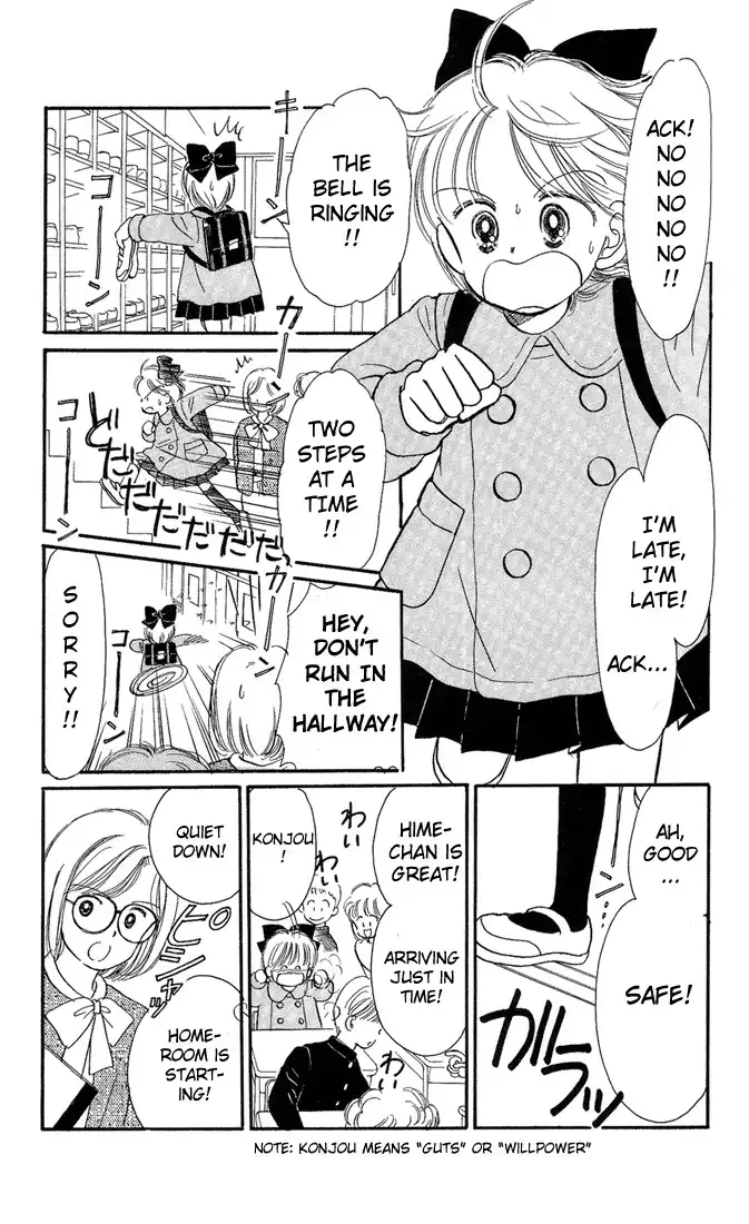 Hime-chan no Ribon Chapter 9 6